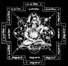 Maha-mrythyu- Yantra, 破壊の神シヴァのアスペクト